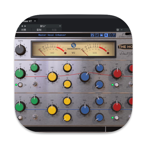 Boz Digital Labs Hoser XT for Mac(均衡器效果插件)