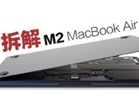 苹果M2驱动的MacBook Air拆解测评 详细了解新款Air其内部