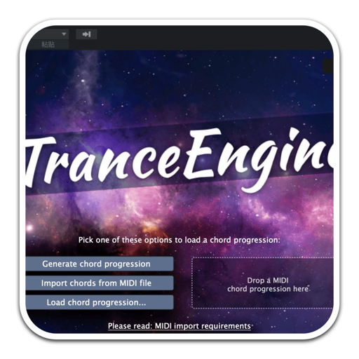 FeelYourSound Trance Engine Pro Mac(智能MIDI插件)