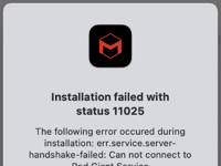 安装Red Giant Maxon App时提示错误11025：无法连接到Red Giant服务