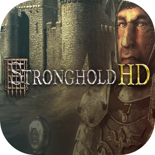 要塞HD Stronghold HD for mac(即时战略游戏)