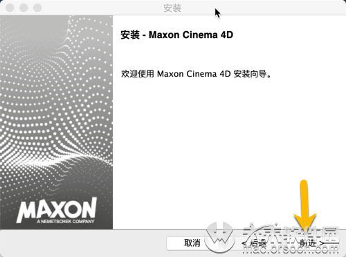 maxon cinema 4d r22
