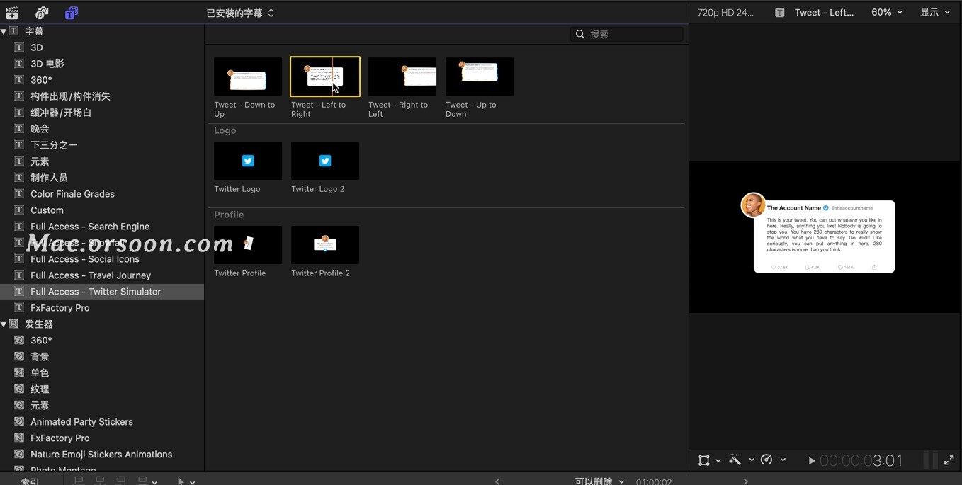 Fcpx插件twitter Simulator下载 Twitter Simulator For Mac Fcpx推特风格标题素材 未来mac下载
