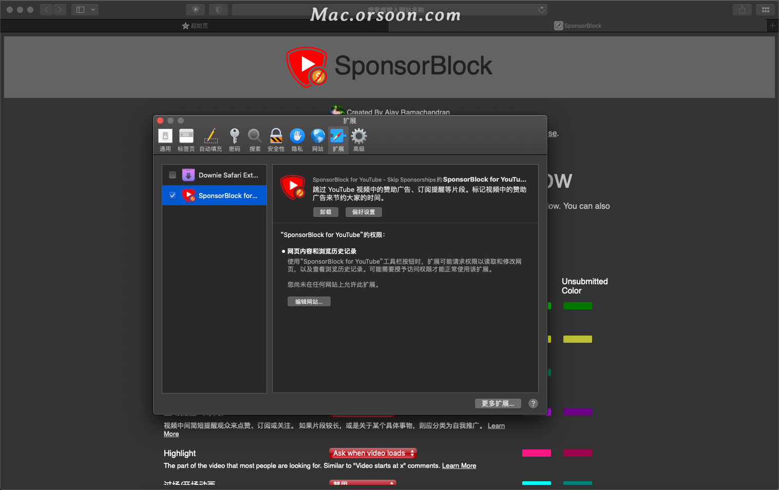 instal the last version for windows SponsorBlock for YouTube
