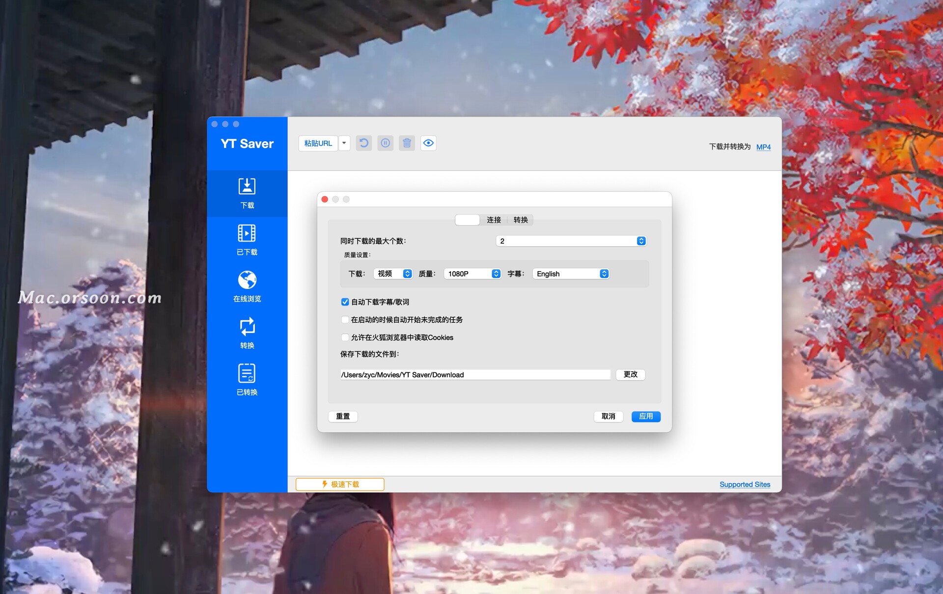 YT Saver 7.0.1 download the last version for mac