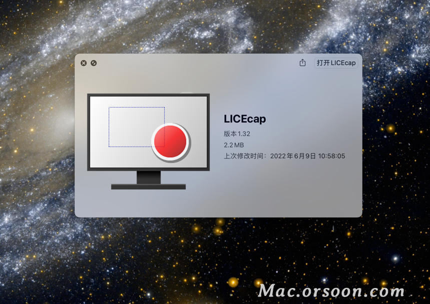 licecap mac