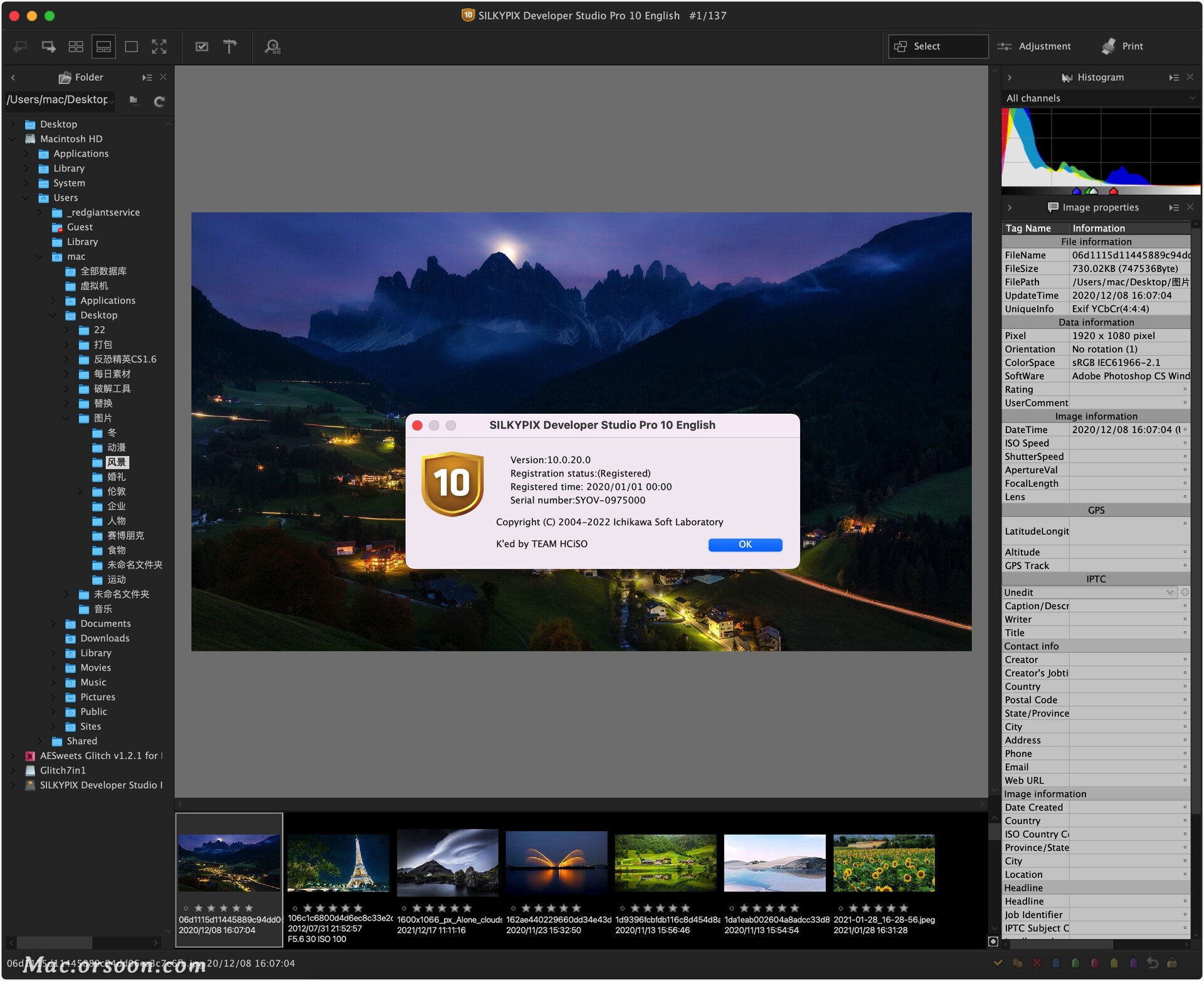 download the last version for apple SILKYPIX Developer Studio Pro 11.0.12.1