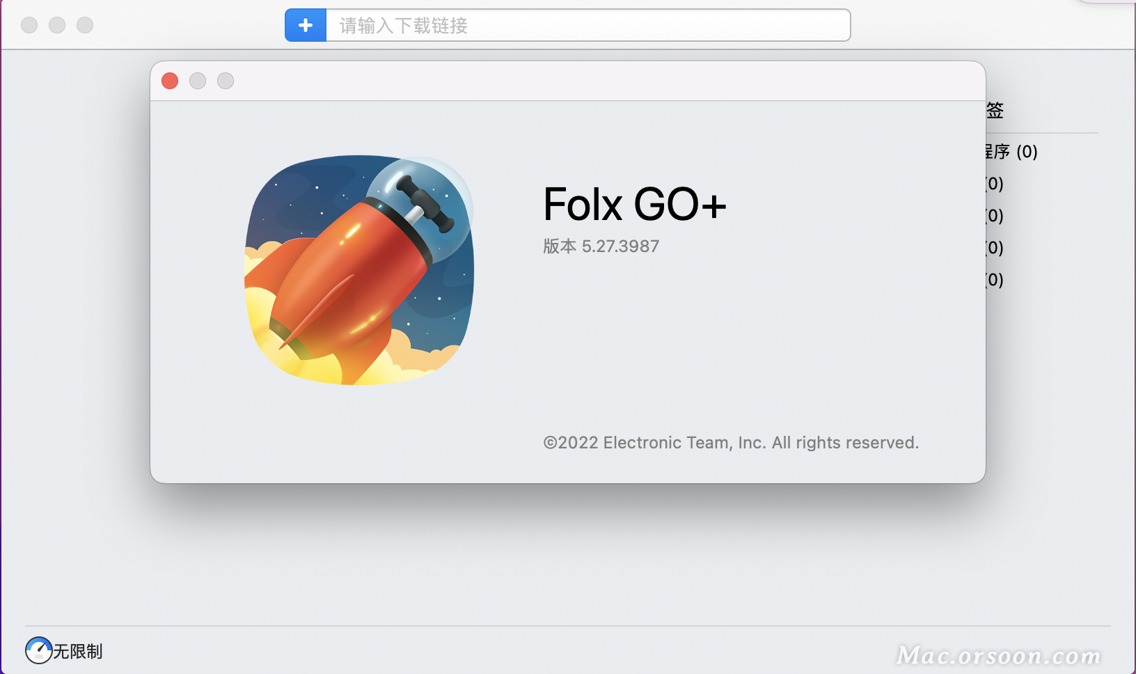 folx for mac m1