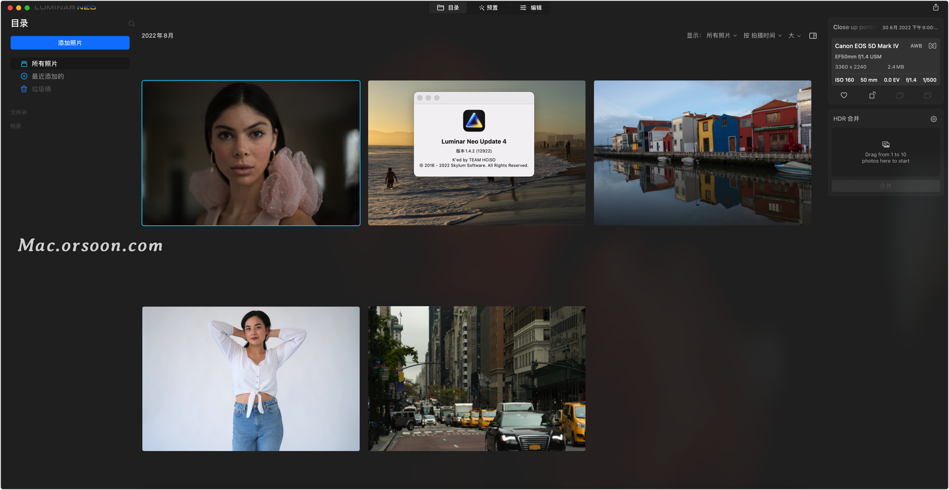 for apple download Luminar Neo 1.12.2.11818