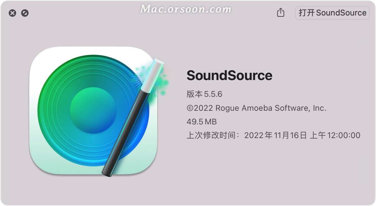 site http mac-torrent-download.net soundsource
