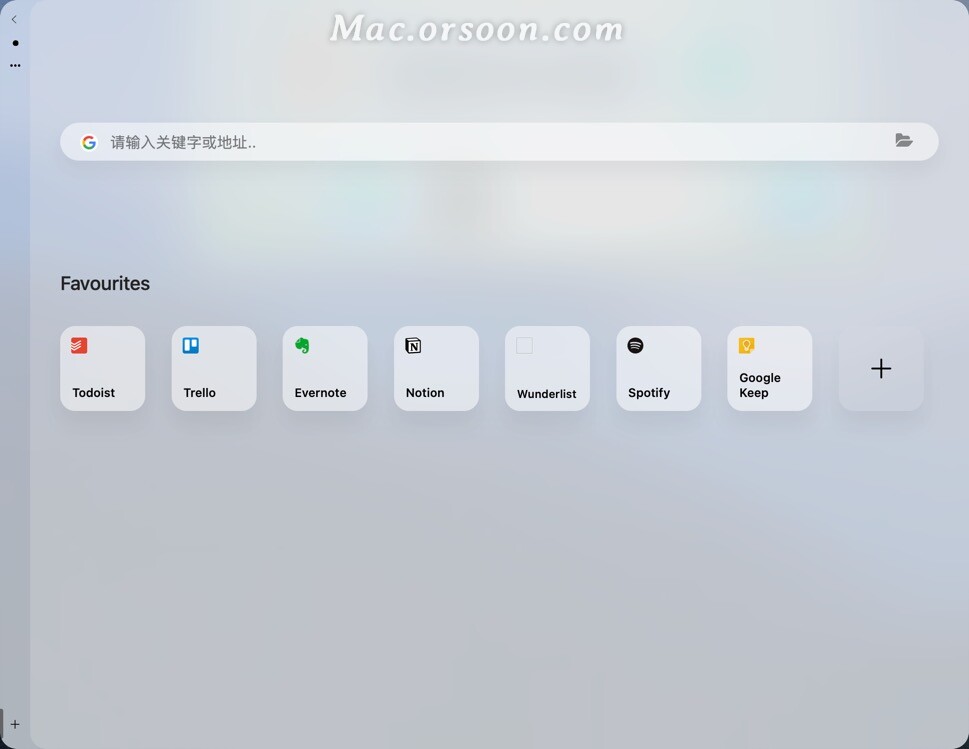 slidepad mac