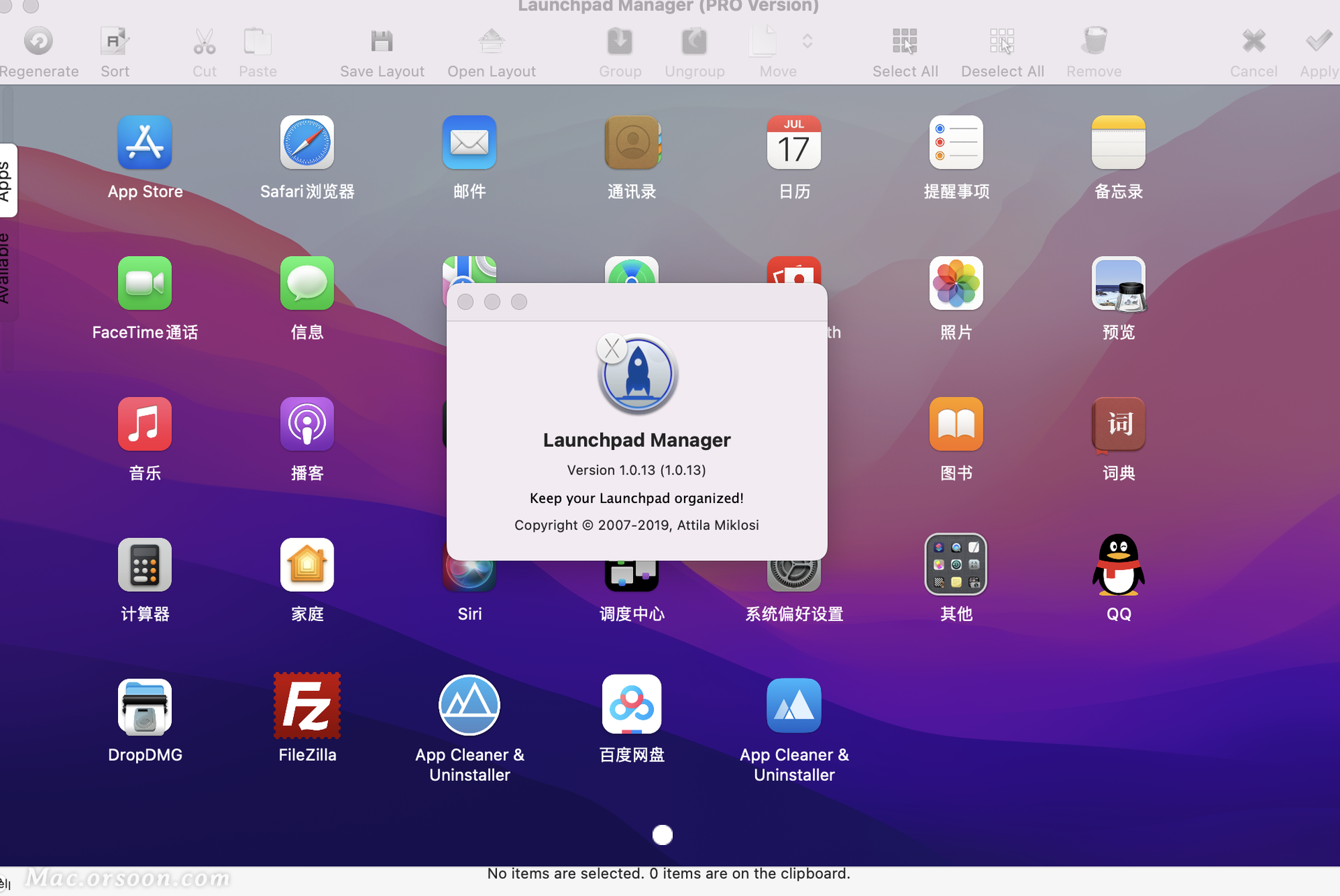 launchpad manager