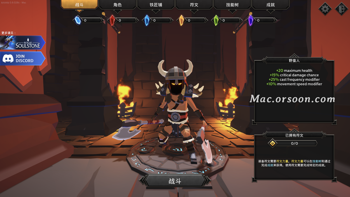 Soulstone Survivors instal the new for mac