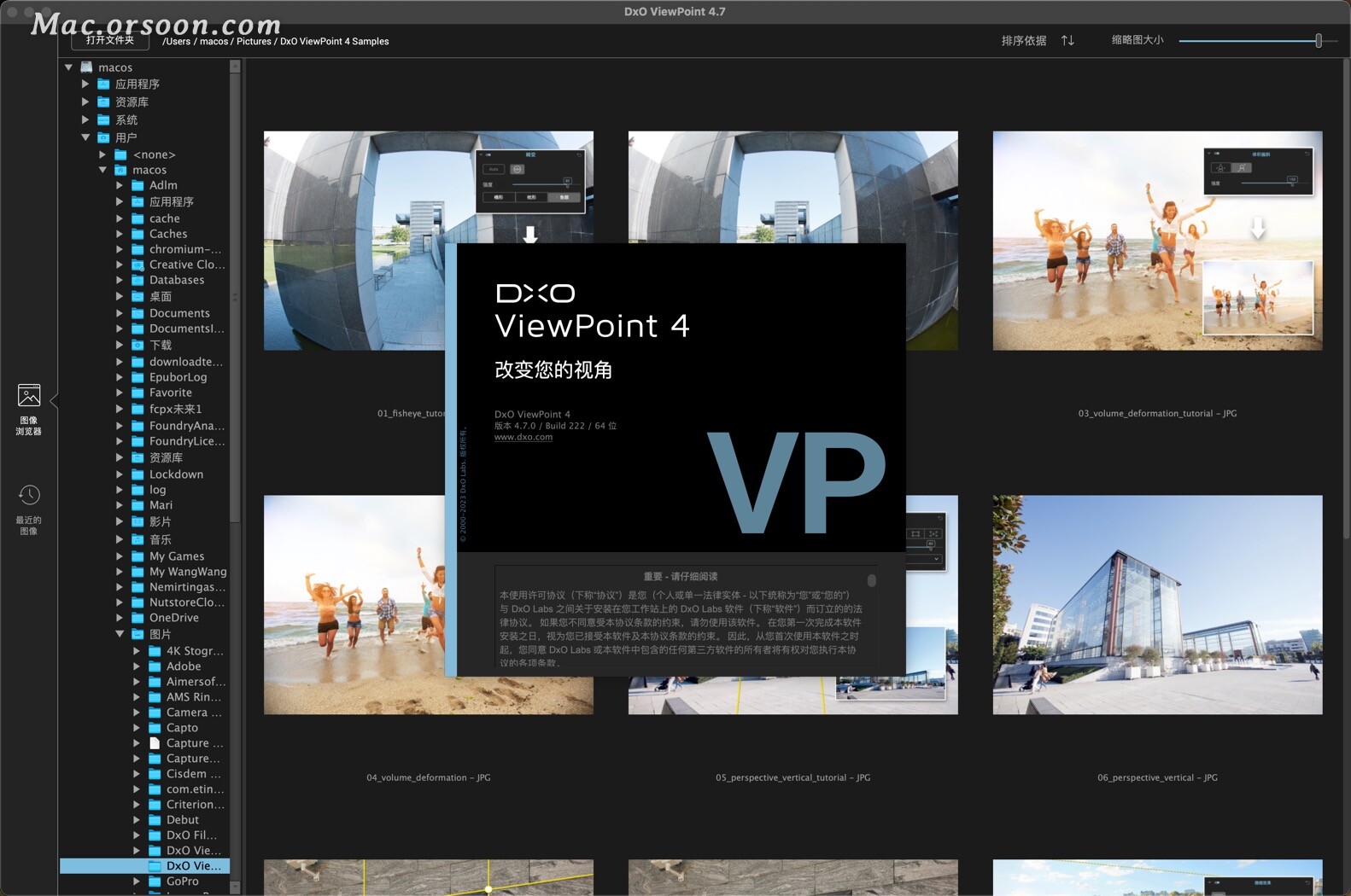 for apple instal DxO ViewPoint 4.8.0.231